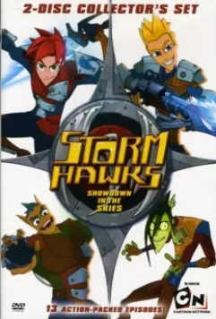 Небесные рыцари / Storm Hawks 2007 скачать через торрент в хорошем качестве