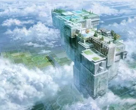 Небесная страна 2005 скачать с торрента Небесная страна 2005 скачать с торрента