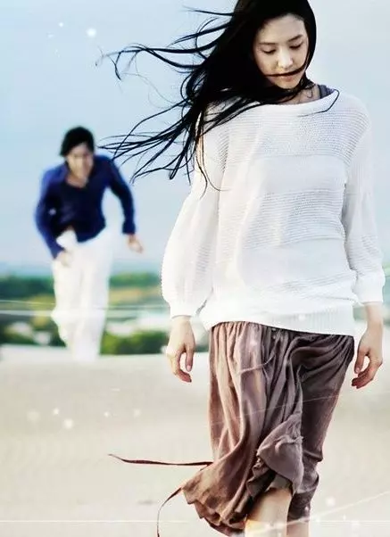 С какой ты звезды? / Neon eoneu byeoleseo watni? 2006 скачать через торрент в хорошем качестве