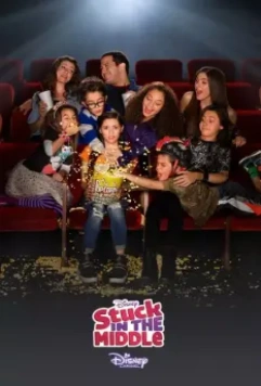 Жизнь Харли / Stuck in the Middle 2016 скачать через торрент в хорошем качестве