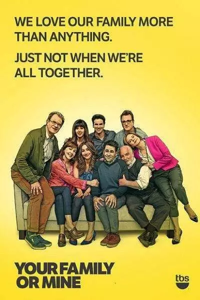 Твоя или моя семья / Your Family or Mine 2015 скачать через торрент в хорошем качестве