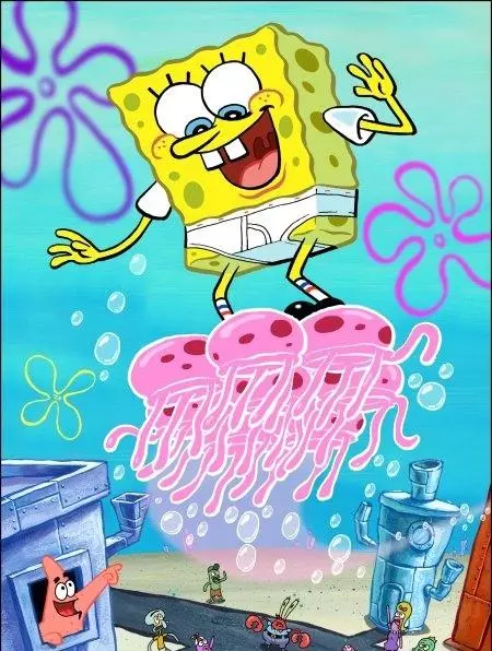 Губка Боб квадратные штаны 1999 скачать торрентом Губка Боб квадратные штаны 1999 скачать торрентом