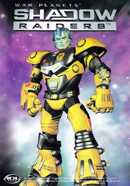 Планета монстров / Shadow Raiders 1998 скачать через торрент в хорошем качестве