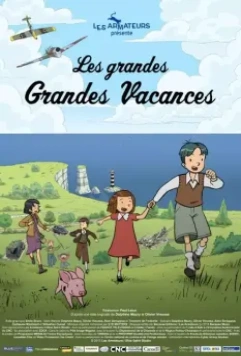 Долгие, долгие каникулы / Les grandes Grandes Vacances 2015 скачать через торрент в хорошем качестве