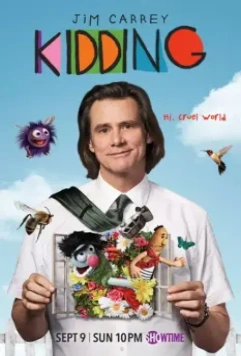Шучу / Kidding 2018 скачать через торрент в хорошем качестве