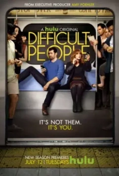 Сложные люди / Difficult People 2015 скачать через торрент в хорошем качестве
