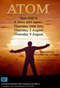 Атом / Atom 2007 скачать через торрент в хорошем качестве