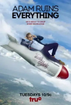 Адам портит всё / Adam Ruins Everything 2015 скачать через торрент в хорошем качестве