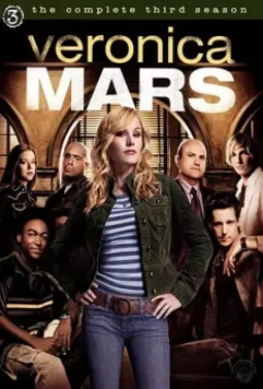 Вероника Марс / Veronica Mars 2004 скачать через торрент в хорошем качестве