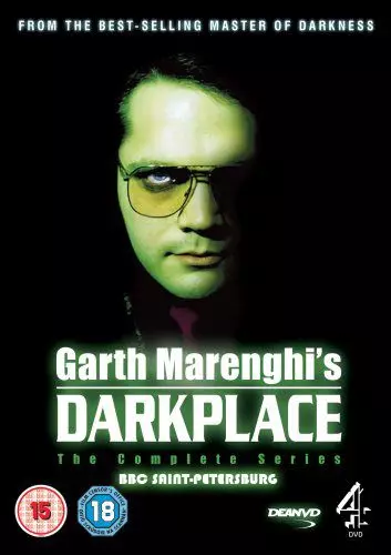 Обитель тьмы Гарта Маренги / Garth Marenghi's Darkplace 2004 скачать через торрент в хорошем качестве