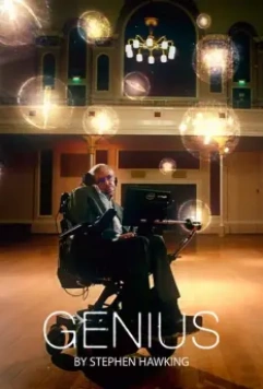 Настоящий гений со Стивеном Хокингом / Genius by Stephen Hawking 2016 скачать через торрент в хорошем качестве