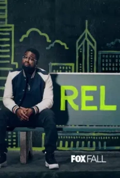 Рел / Rel 2018 скачать через торрент в хорошем качестве