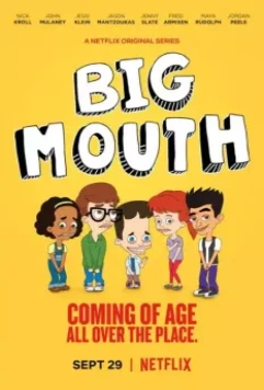 Большой рот / Big Mouth 2017 скачать через торрент в хорошем качестве