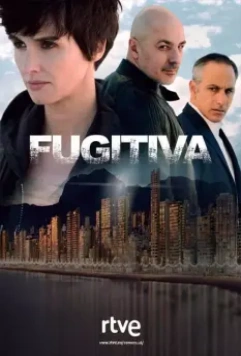 Беглянка / Fugitiva 2018 скачать через торрент в хорошем качестве