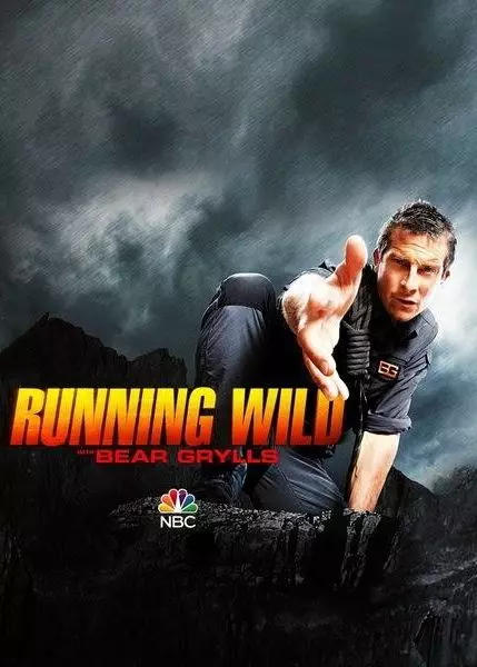 В дикой природе с Беаром Гриллсом / Running Wild with Bear Grylls 2014 скачать через торрент в хорошем качестве