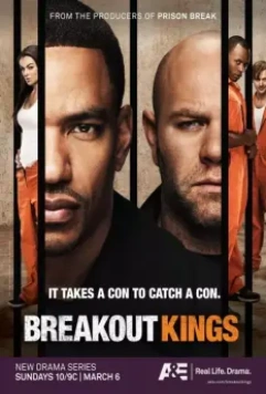Короли побега / Breakout Kings 2011 скачать через торрент в хорошем качестве