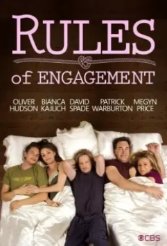 Правила совместной жизни / Rules of Engagement 2007 скачать через торрент в хорошем качестве