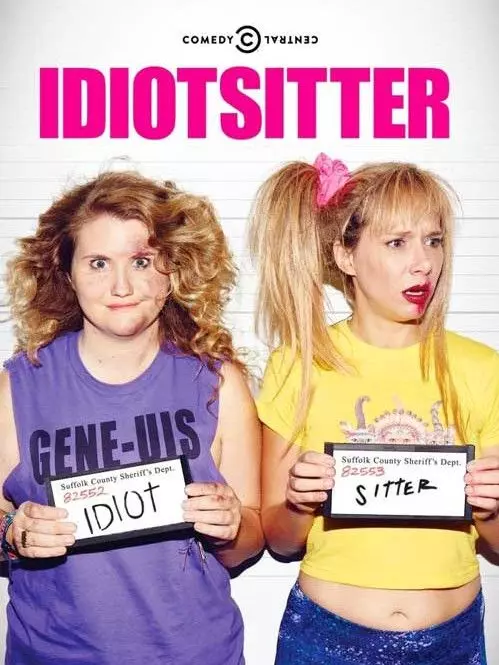 Няня для идиотки / Idiotsitter (2016) 2014 скачать через торрент в хорошем качестве