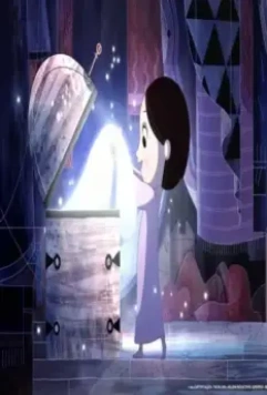 Песнь моря 2014 скачать с торрента Песнь моря 2014 скачать с торрента