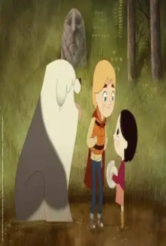 Песнь моря 2014 скачать через торрент бесплатно Песнь моря 2014 скачать через торрент бесплатно