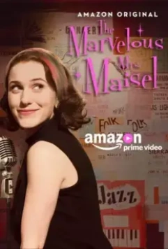Удивительная миссис Мейзел / The Marvelous Mrs. Maisel 2017 скачать через торрент в хорошем качестве