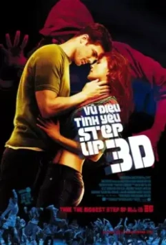 Шаг вперед 3D / Step Up 3D 2010 скачать через торрент в хорошем качестве