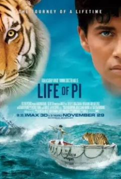 Жизнь Пи / Life of Pi 2012 скачать через торрент в хорошем качестве