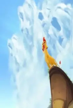 Хранитель Лев 2016 скачать торрентом Хранитель Лев 2016 скачать торрентом