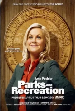 Парки и зоны отдыха / Parks and Recreation 2009 скачать через торрент в хорошем качестве
