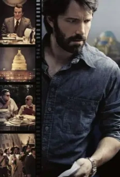 Операция «Арго» / Argo 2012 скачать через торрент в хорошем качестве