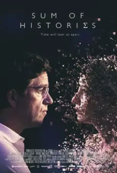 Назад в прошлое / Terug Naar Morgen 2015 скачать через торрент в хорошем качестве