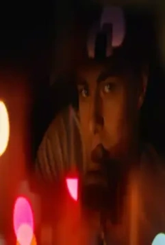 Гив ми либерти 2019 скачать с торрента Гив ми либерти 2019 скачать с торрента