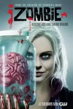 Я – зомби / iZombie 2015 скачать через торрент в хорошем качестве