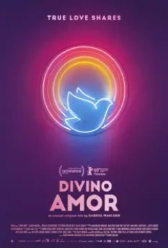 Божественная любовь / Divino Amor 2019 скачать через торрент в хорошем качестве