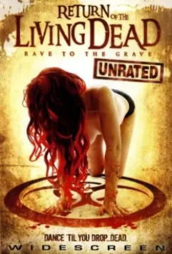 Возвращение живых мертвецов 5: Рейв из могилы / Return of the Living Dead: Rave to the Grave 2005 скачать через торрент в хорошем качестве