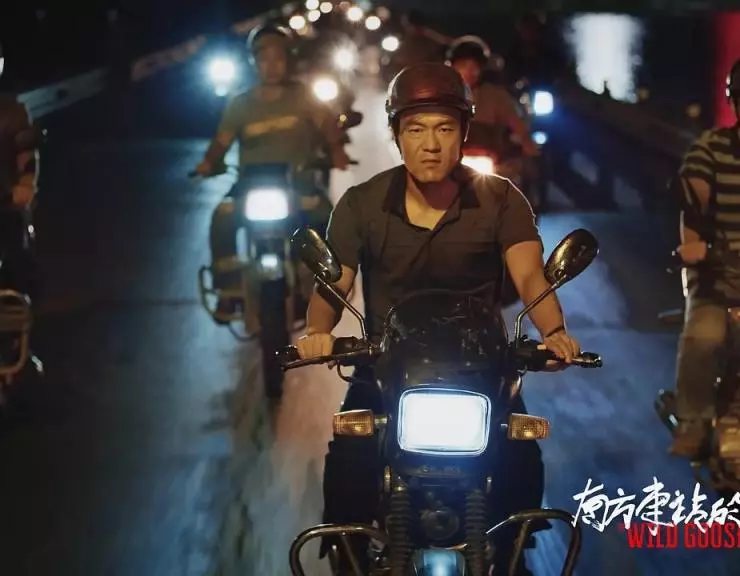 Озеро диких гусей 2019 скачать торрентом Озеро диких гусей 2019 скачать торрентом