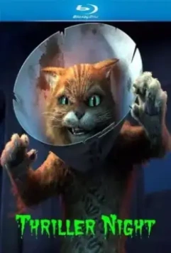 Шрек: Триллер / Shrek - Thriller Night 2011 скачать через торрент в хорошем качестве