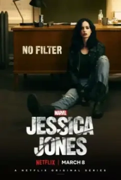 Джессика Джонс / Jessica Jones 2015 скачать через торрент в хорошем качестве