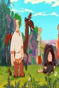 Алеша Попович и Тугарин Змей 2004 скачать с торрента Алеша Попович и Тугарин Змей 2004 скачать с торрента