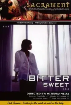 Сладкая горечь / Nôkô furin: torareta onna 2004 скачать через торрент в хорошем качестве