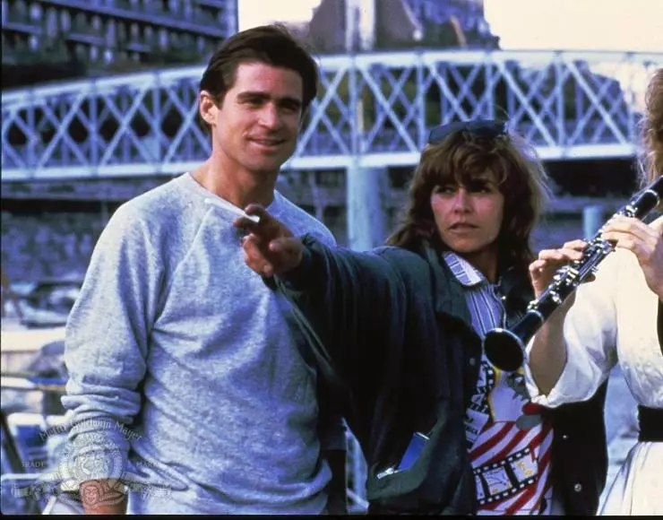 Милая ложь 1987 скачать с торрента Милая ложь 1987 скачать с торрента