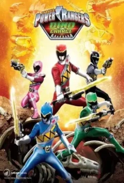 Могучие рейнджеры: Дино Заряд / Power Rangers Dino Charge 2015 скачать через торрент в хорошем качестве