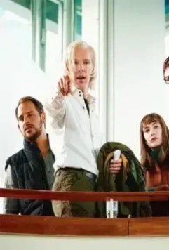 Пятая власть 2013 скачать через торрент бесплатно Пятая власть 2013 скачать через торрент бесплатно