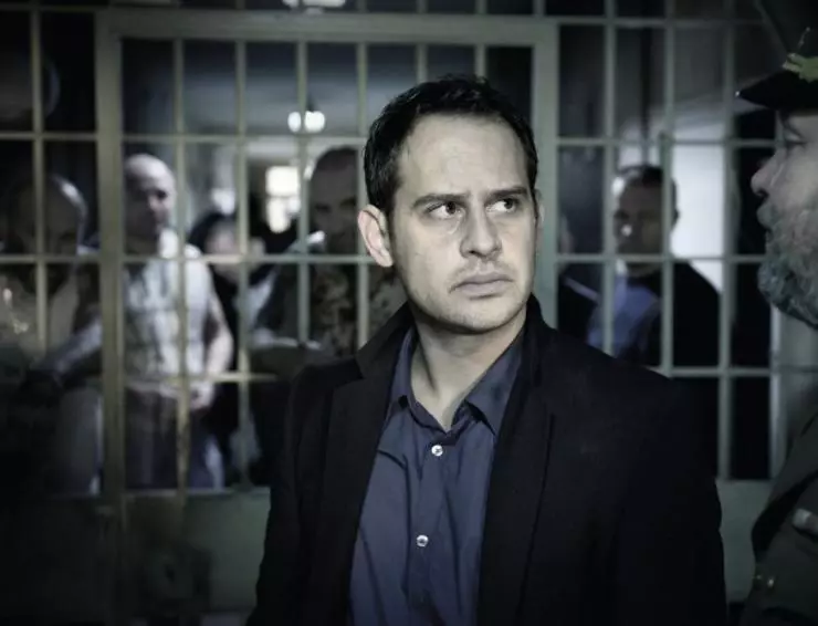 Четвертая власть 2011 скачать через торрент бесплатно Четвертая власть 2011 скачать через торрент бесплатно