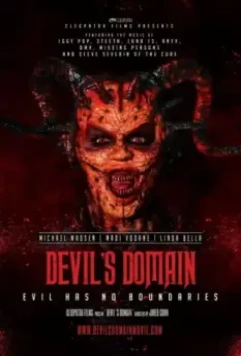 Во власти дьявола / Devil's Domain 2016 скачать через торрент в хорошем качестве
