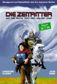 Пришельцы 2: Коридоры времени / Les couloirs du temps: Les visiteurs II 1998 скачать через торрент в хорошем качестве