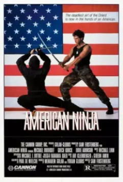 Американский ниндзя / American Ninja 1985 скачать через торрент в хорошем качестве