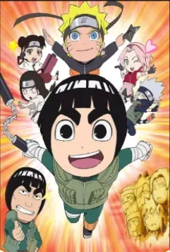Тиби Наруто: Весна юности Рока Ли / Naruto SD: Rock Lee no Seishun Full-Power Ninden 2012 скачать через торрент в хорошем качестве