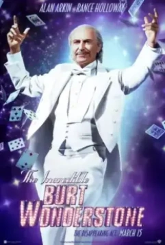 Невероятный Бёрт Уандерстоун / The Incredible Burt Wonderstone 2013 скачать через торрент в хорошем качестве