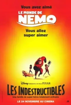 Суперсемейка / The Incredibles 2004 скачать через торрент в хорошем качестве